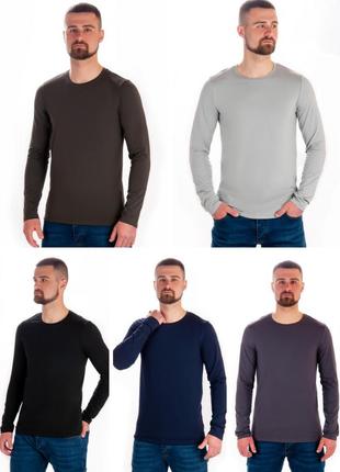 Джемпер, реглан, кофта, лонгслив