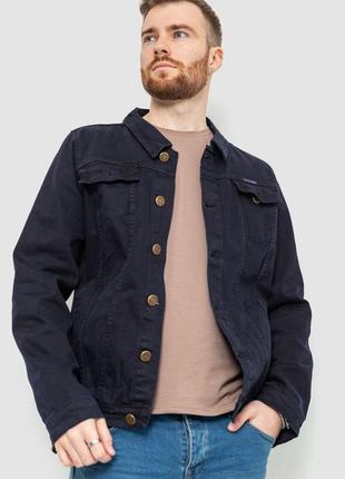 Мужская  джинсовая  куртка2 фото
