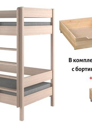 Кровать с выдвижными ящиками двухэтажная детская подростковая   lukdom diego 200х90  беленый дуб