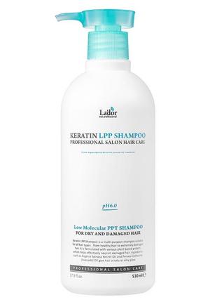 La'dor keratin lpp shampoo шампунь для пошкодженого ослабленого ламкого волосся1 фото