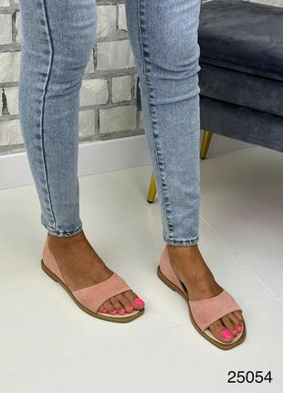 Босоніжки жіночі з натуральної шкіри