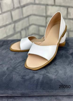 Босоніжки жіночі з натуральної шкіри