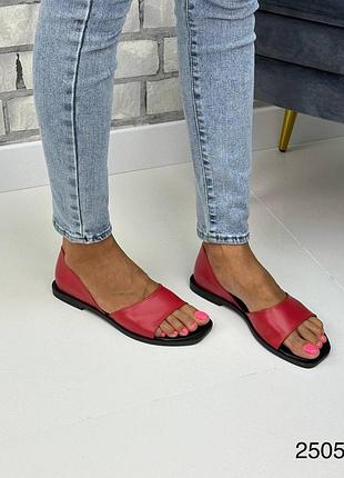 Босоніжки жіночі з натуральної шкіри