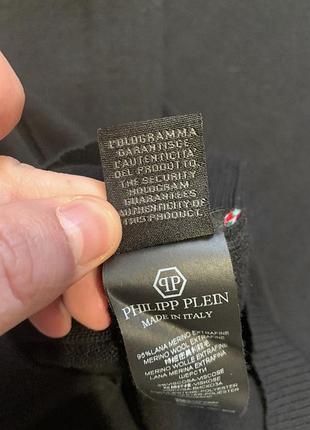 Cветеры philipp plein 9