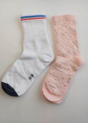 Брендовий комплект шкарпеток1 фото