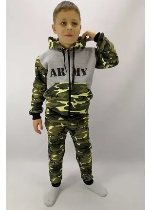 Дитячий камуфляжний костюм на блискавці "apmy"1 фото
