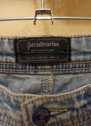 Джинсы бананы stradivarius5 фото