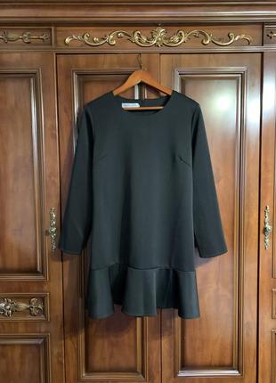 Плаття з воланом по низу нове