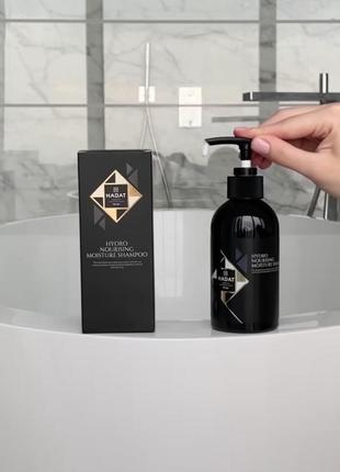 Зволожувальний шампунь hadat cosmetics hydro nourishing moisture shampoo