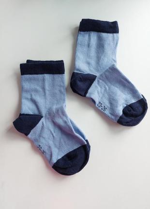 Брендовий комплект шкарпеток