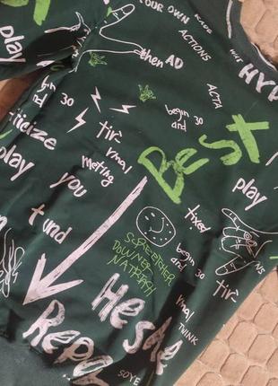 Стильный реглан