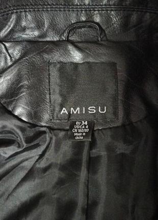 Курточка amisu3 фото