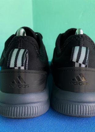 adidas asweetrain 900 120789510