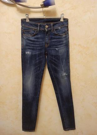Джинсы синие зауженные
