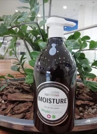 Conditioner
-moisture dr.sorbie 1000ml