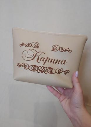Именная косметичка с экокожи
