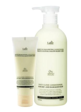 La'dor moisture balancing conditioner зволожуючий безсиліконовий кондиціонер