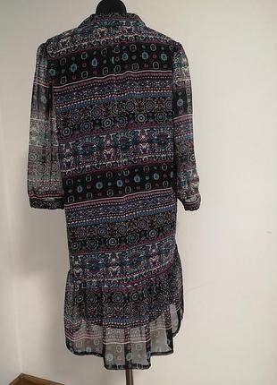 Плаття l one love 5