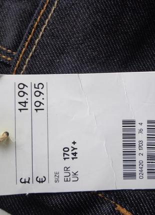 Стильные скинни h&m 3