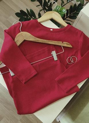 Трикотажный красный костюм ( кроп топ + юбка