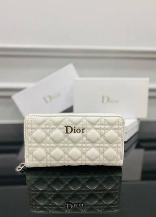 Кошелек стеганый белый женский в стиле christian dior  кристиан диор экокожа