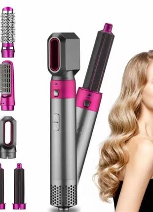 Стайлер 5в1 hot air styler для различных типов волос с функциями придания объема, выпрямления