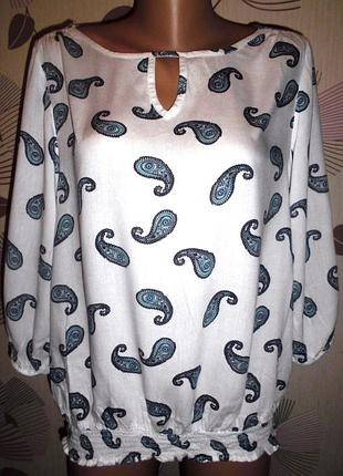 Красивая блуза свободного покроя