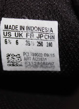 Adidas super star кожаные черные кроссовки с разноцветными полосками8 фото
