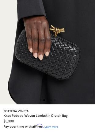Клатч сумка сатинова атласна bottega veneta3 фото
