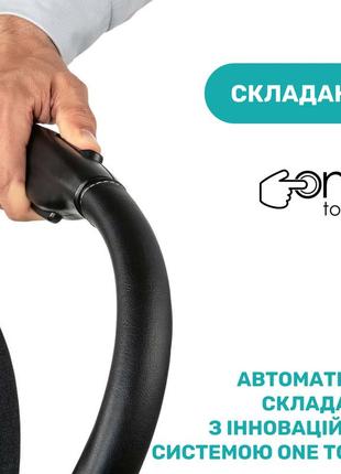 Коляска детская прогулочная chicco goody plus2 фото