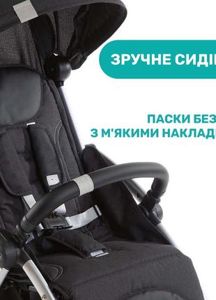 Коляска детская прогулочная chicco goody plus7 фото