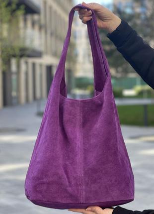 Замшевая сиреневая сумка-хобо monica, италия, цвета в ассортименте3 фото