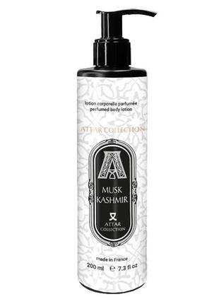 Парфюмированный лосьон для тела attar collection musk kashmir brand collection 200 мл