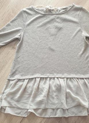 Кофточка. распродажа