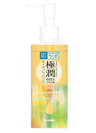 Гидрофильное масло с гиалуроновой кислотой gokujyun cleansing oil hada labo, rohto, 200 ml3 фото