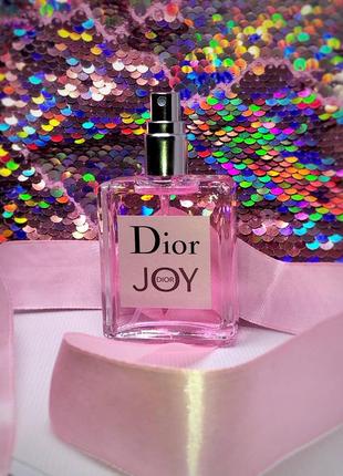 🎔 dior joy 🎔  58 мл