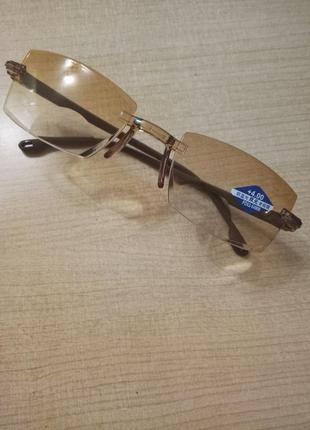 Окуляри для читання антиблікові( унісекс)