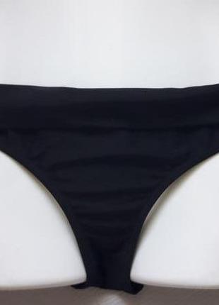 Базові чорні пляжні трусики низ від купальника protest