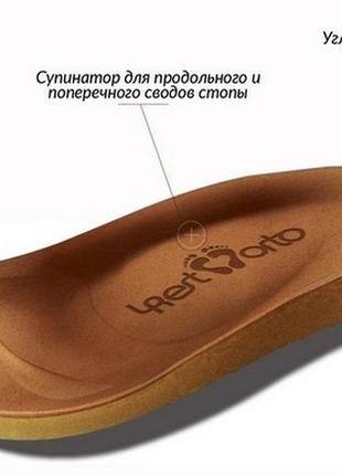 Кожаные ортопедические сандалии  07-005 р-р.. 21-306 фото