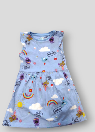 Детское платье радуга хлопковое платье для девочки