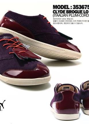 Стильные кроссовки puma clyde brogue lo кожа оригинал