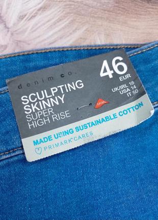 Джинси sculpting skinny super high rise з високою посадкою від брендiв denimco & primark7 фото