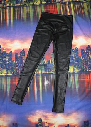 Лосины штаны под кожу кожаные виниловые лаковые латексные латекс брюки матовые структурные primark6 фото