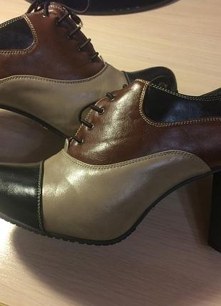 Продам ботільйони