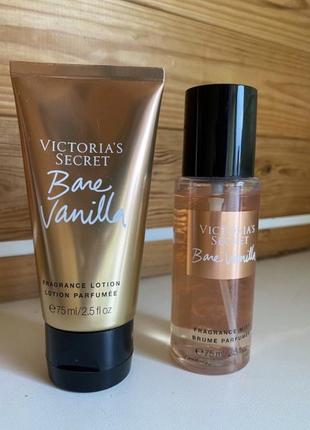 Новый набор vs:bare vanilla 75ml оригинальный спрей и лосьон для тела виктория сикрет victoria’s secret