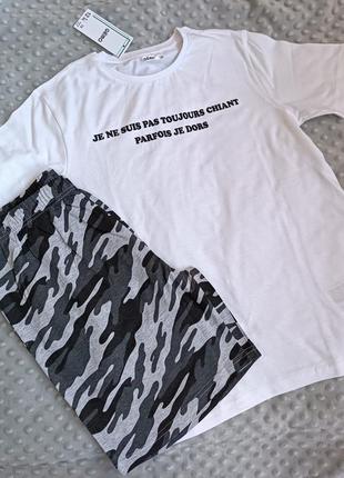 Фірмова піжама