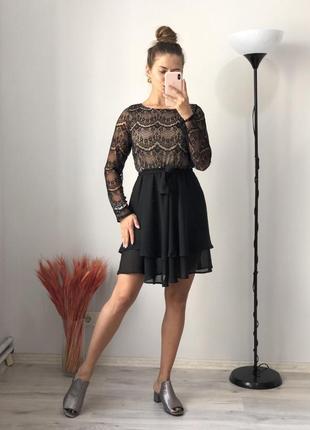 Гарне плаття ali's