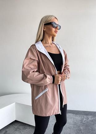 Двусторонняя стильная куртка беж+ белый