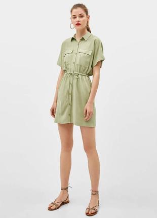 Скидка на новое платье bershka