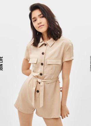 Знижка на новий комбінезон bershka
